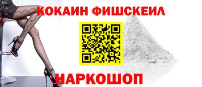 а пвп мука Изобильный