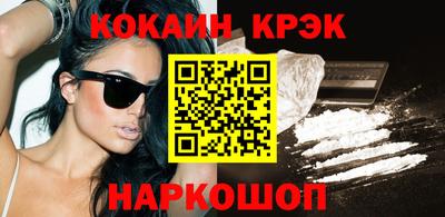 амф Ирбит