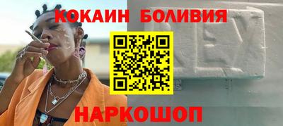 а пвп мука Изобильный