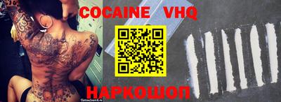 амф Ирбит