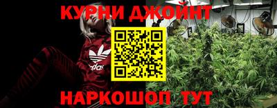 соль ск Ипатово