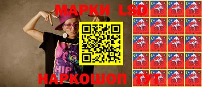 амф Ирбит