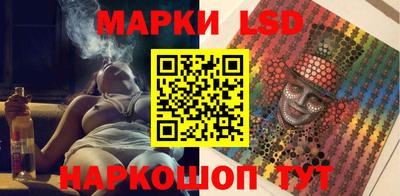 а пвп мука Изобильный