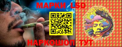 амф Ирбит