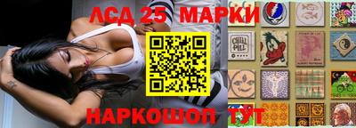 а пвп мука Изобильный