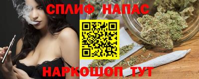 соль ск Ипатово