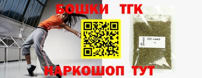 а пвп мука Изобильный