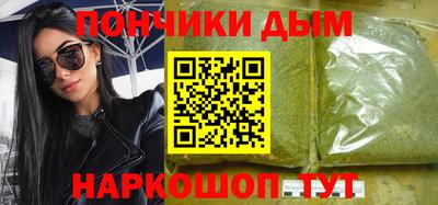 соль ск Ипатово