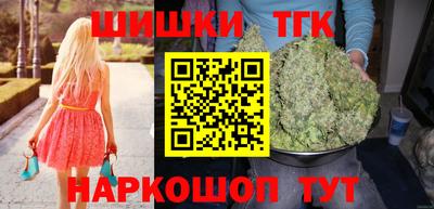 соль ск Ипатово