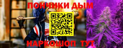а пвп мука Изобильный