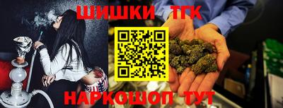 амф Ирбит