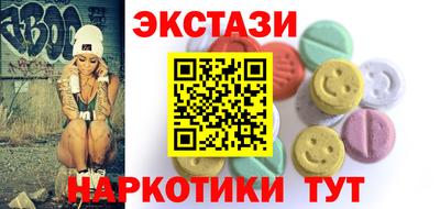 амф Ирбит