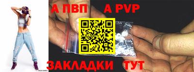 амф Ирбит