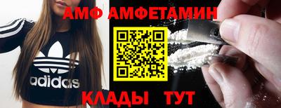 а пвп мука Изобильный