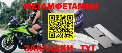 а пвп мука Изобильный