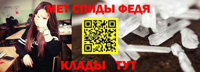 а пвп мука Изобильный