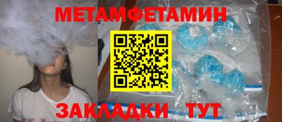 а пвп мука Изобильный