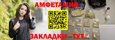 а пвп мука Изобильный