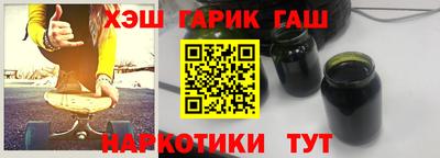 амф Ирбит
