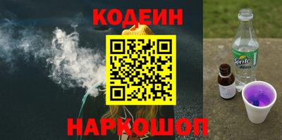 а пвп мука Изобильный