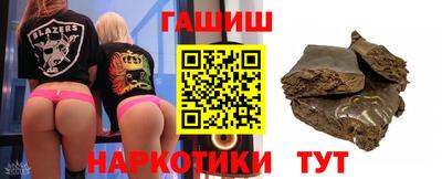 амф Ирбит