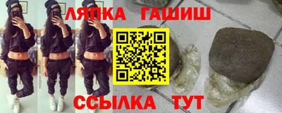а пвп мука Изобильный