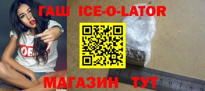 амф Ирбит