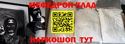 а пвп мука Изобильный