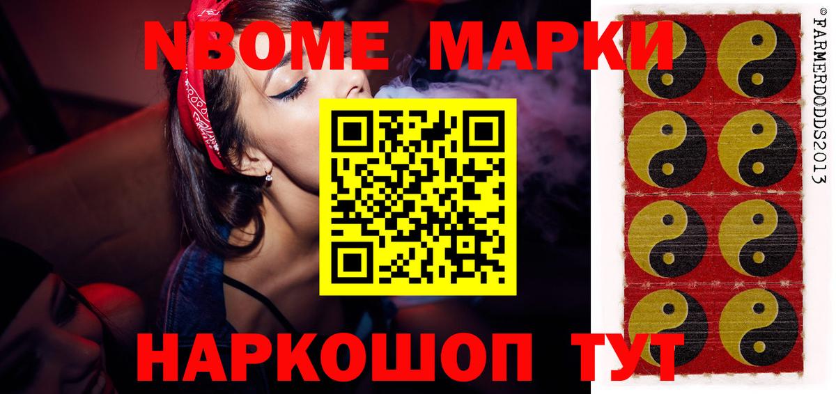 Лабинск  LSD-25 экстази кислота  Вход с VPN  LSD-25 экстази кислота 