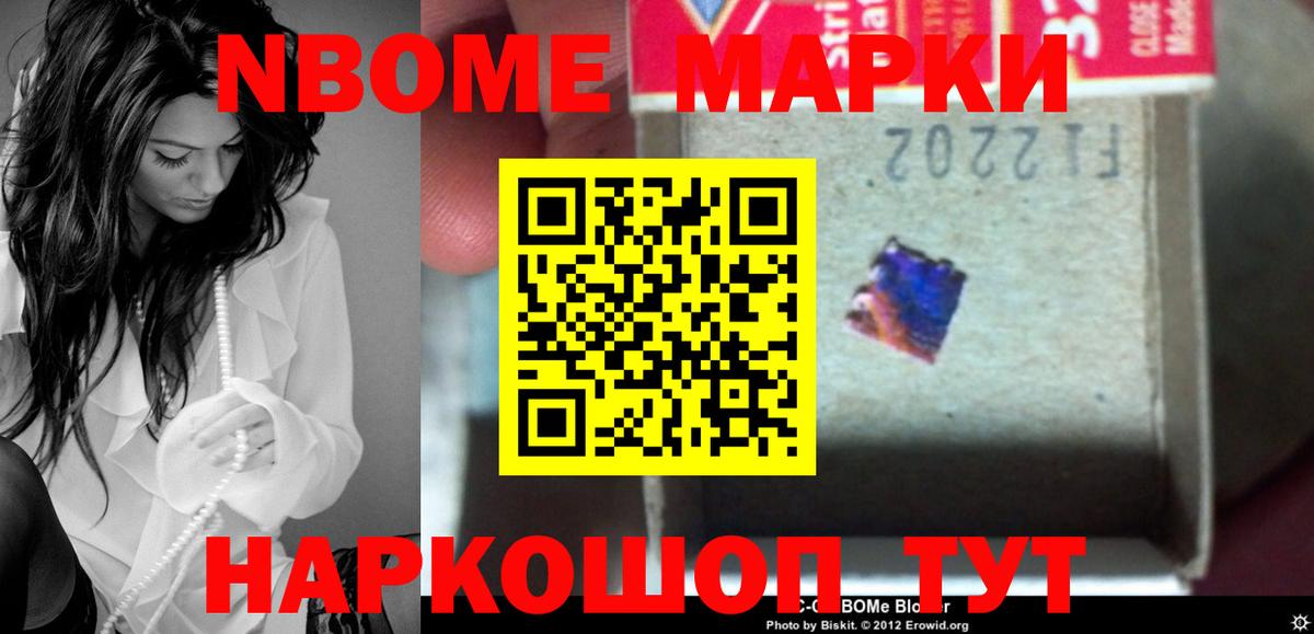ЛСД экстази ecstasy Лабинск